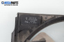 Перка охлаждане за Mazda 323 F V Hatchback (07.1994 - 09.1998) 1.5 16V, 88 к.с., № 122750-1205