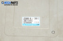 Компютър двигател за Mazda 323 F V Hatchback (07.1994 - 09.1998) 1.5 16V, 88 к.с., № Z5B5 18 881C