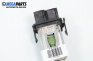 Реостат за Seat Arosa Hatchback (05.1997 - 06.2004), № Bosch 3 131 090 055