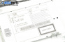 CD плеър за Opel Astra J Hatchback (12.2009 - 10.2015), № 45-311-32-6246
