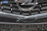 Предна броня за Opel Astra J Hatchback (12.2009 - 10.2015), хечбек, позиция: предна