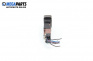 Бутон подгрев задно стъкло  за Nissan Micra II Hatchback (01.1992 - 02.2003)