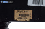 Панел климатроник за Opel Vectra B Sedan (09.1995 - 04.2002), № 69262209