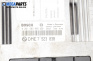Компютър двигател за BMW 3 Series E46 Compact (06.2001 - 02.2005) 316 ti, 115 к.с., № Bosch 0 261 209 005