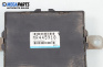 Компютър ABS за Mitsubishi Colt V Hatchback (09.1995 - 09.2003), № MR445910