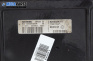 Компютър двигател за Renault Clio II Hatchback (09.1998 - 09.2005) 1.4 (B/CB0C), 75 к.с., № 8200024377
