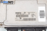 Компютър двигател за Peugeot 206 Station Wagon (07.2002 - ...) 1.6 16V, 109 к.с., № Bosch 0 261 206 942