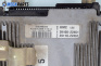 Компютър двигател за Hyundai Accent I Hatchback (10.1994 - 01.2000) 1.3 i 12V, 84 к.с., № 39100-22461