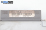 Компютър двигател за Ford Transit Box V (01.2000 - 05.2006) 2.4 TDE, 125 к.с., № 2C1A-12A650-EA
