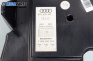 Субуфер за Audi A3 Hatchback II (05.2003 - 08.2012), № 8P3 035 382