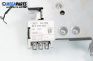Усилвател антена за Audi A3 Hatchback II (05.2003 - 08.2012), № 8P3 035 225