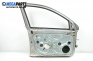 Врата за Fiat Stilo Multi Wagon (01.2003 - 08.2008), 4+1 вр., комби, позиция: предна, лява