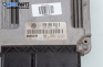 Компютър двигател за Volkswagen Touareg SUV I (10.2002 - 01.2013) 5.0 V10 TDI, 313 к.с., № Bosch 0 281 010 736