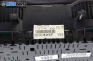 Километраж за Seat Ibiza III Hatchback (02.2002 - 11.2009) 1.4 16V, 75 к.с., № W06L0920820F