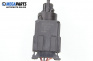 Стоп машинка за Audi A8 Sedan 4E (10.2002 - 07.2010), № 3B0 945 511