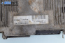 Компютър двигател за Renault Megane Scenic (10.1996 - 12.2001) 1.6 e (JA0F), 90 к.с., № 7700105980