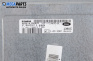 Компютър двигател за Ford Ka Hatchback I (09.1996 - 11.2008) 1.3 i, 70 к.с., № 5S51-12А650-BC