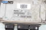 Компютър двигател за Citroen Xsara Picasso (09.1999 - 06.2012) 1.6, 95 к.с., № 9637839580 / Bosch 0 261 206 633