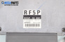 Компютър двигател за Mazda 6 Station Wagon I (08.2002 - 12.2007) 2.0 DI, 121 к.с., № Denso 275800-6251