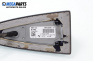 GPS антена за BMW 7 Series E65 (11.2001 - 12.2009), № 6912255-04