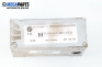 Аудио усилвател за BMW 7 Series E65 (11.2001 - 12.2009), № BMW 65.12-06 920 461