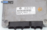 Компютър двигател за Volkswagen Passat III Sedan B5 (08.1996 - 12.2001) 1.6, 101 к.с., № 3B0 907 557 D