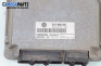 Компютър двигател за Volkswagen Lupo Hatchback (09.1998 - 07.2005) 1.0, 50 к.с., № 047 906 027