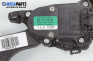 Педал газ за Seat Ibiza IV Hatchback (03.2008 - 03.2017), № 6Q1 721 503 M