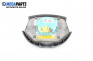 Airbag за Hyundai Accent II Hatchback (09.1999 - 11.2005), 4+1 вр., хечбек, позиция: предна