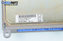 Компютър двигател за Honda Accord V Sedan (09.1995 - 10.1998) 1.9 i (CE7), 116 к.с., № 37820-P5R-G31 / 242263-7321