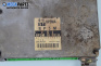 Компютър двигател за Mazda 323 F V Hatchback (07.1994 - 09.1998) 1.8 16V, 114 к.с., № 079700-7861
