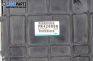 Компютър двигател за Mitsubishi Pajero PININ (03.1999 - 06.2007) 1.8 GDI (H66W), 120 к.с., № MR420880