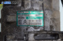 Компресор климатик за Peugeot 407 Station Wagon (05.2004 - 12.2011) 2.0 HDi 135, 136 к.с., автоматик, № SD7C16