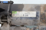Стартер за Peugeot 206 Hatchback (08.1998 - 12.2012) 1.4 HDi eco 70, 68 к.с., № 9640825280