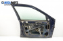 Врата за Citroen Xsara Break (10.1997 - 03.2010), 4+1 вр., комби, позиция: предна, лява