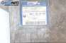Компютър двигател за Renault Kangoo Van (08.1997 - 02.2008) D 65 1.9 (KC0E, KC02, KC0J, KC0N), 64 к.с., № 7700104956