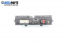 Панел бутони за Fiat Ducato Box IV (04.2002 - 07.2006)