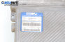 Компютър двигател за Fiat Marea Weekend (09.1996 - 12.2007) 1.9 TD 100, 100 к.с., № 80537J
