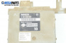 Компютър двигател за Nissan Micra II Hatchback (01.1992 - 02.2003) 1.0 i 16V, 54 к.с., № 23710 99B00