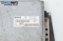 Компютър двигател за Peugeot 406 Coupe (03.1997 - 12.2004) 2.0 16V, 132 к.с., № Bosch 0 261 203 811