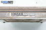 Компютър двигател за Rover 400 Hatchback (05.1995 - 03.2000) 414 Si, 103 к.с., № MKC104021