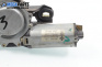 Ел. мотор за чистачките за Volkswagen Lupo Hatchback (09.1998 - 07.2005), хечбек, позиция: задна, № 6X0 955 711-D
