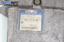 Компютър двигател за Renault Kangoo Van (08.1997 - 02.2008) D 65 1.9 (KC0E, KC02, KC0J, KC0N), 64 к.с., № 7700111206
