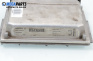 Компютър двигател за Volvo V70 II Estate (11.1999 - 12.2008) 2.3 T5, 250 к.с., № Bosch 0261206828