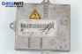 Xenon баласт за Mazda 6 Station Wagon I (08.2002 - 12.2007), № 1 307 329 086