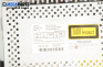 CD плеър за Suzuki Swift III Hatchback (02.2005 - 10.2010), № 39101-62J0