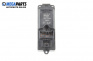 Бутони ел. стъкла  за Mazda 323 F VI Hatchback (09.1998 - 05.2004), № BL4F 66 350