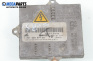 Xenon баласт за Land Rover Range Rover III SUV (03.2002 - 08.2012), № Automotive Lighting 1 307 329 074