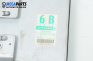 Компютър двигател за Suzuki Baleno Wagon (08.1996 - 04.2005) 1.6 i 16V 4x4, 98 к.с., № 33920-64G6
