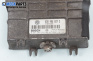 Компютър двигател за Volkswagen Polo Hatchback II (10.1994 - 10.1999) 50 1.0, 50 к.с., № Bosch 0 261 203 932